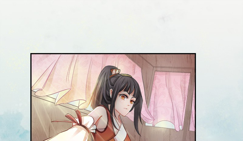 Juéshì Liàndānshī Ch. 3 第9页