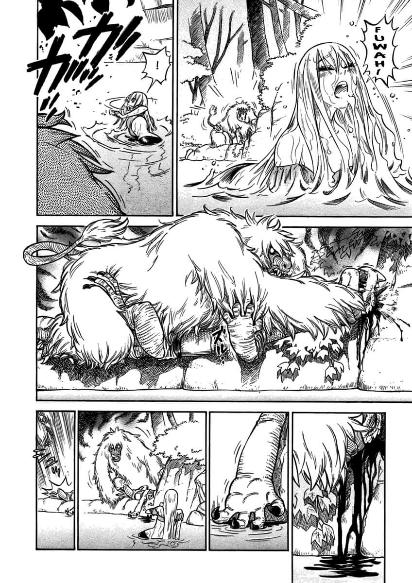 STRAVAGANZA The Queen in the Iron Mask Tuli Forest 第26页