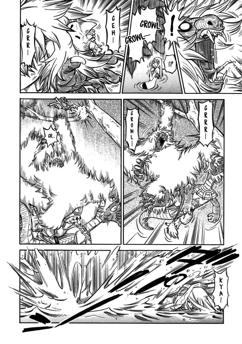 STRAVAGANZA The Queen in the Iron Mask Tuli Forest 第28页