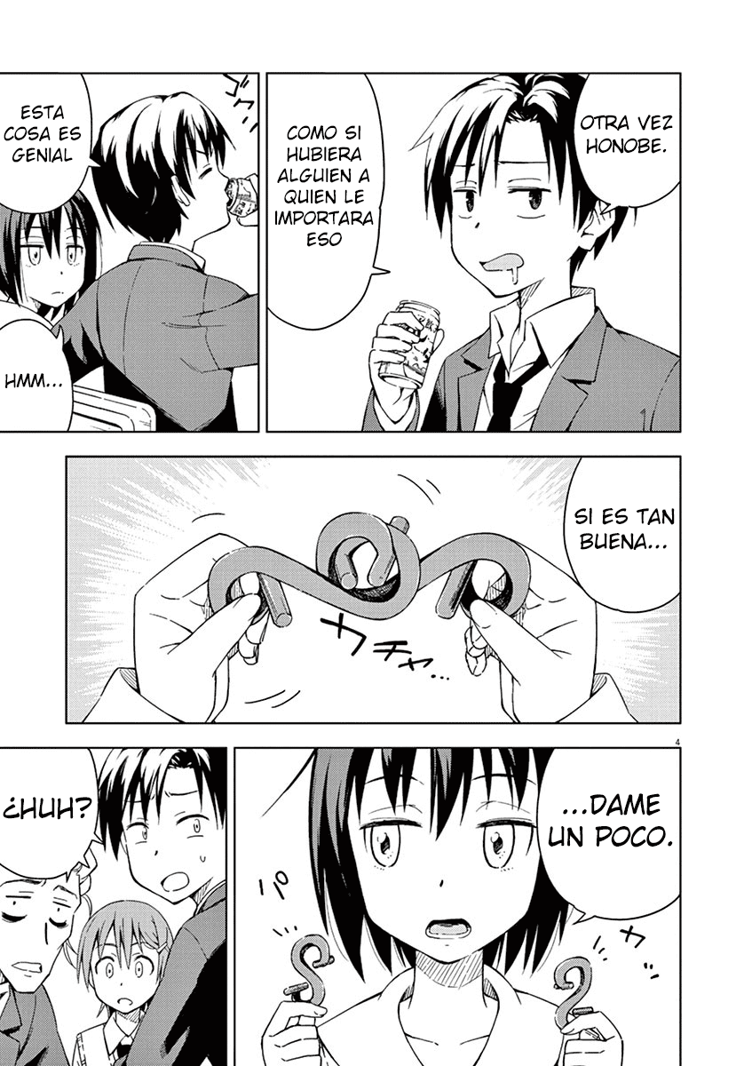 Kyougaku Koukou no Genjitsu Vol. 1 Ch. 5 第5页