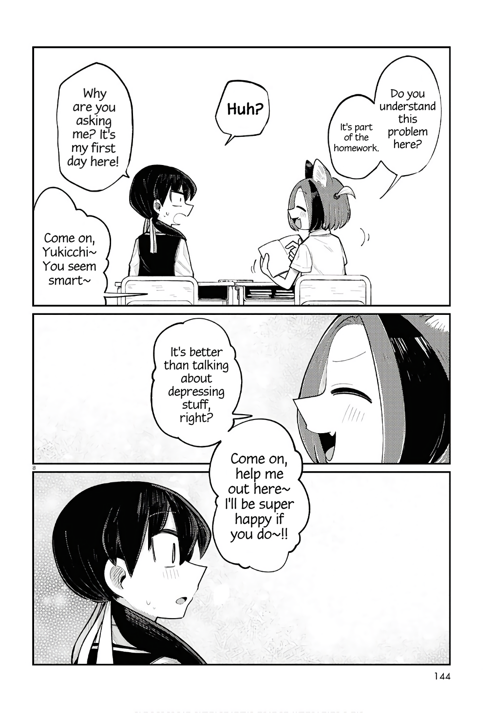 Happy Happia! Vol. 1 Ch. 1 第13页