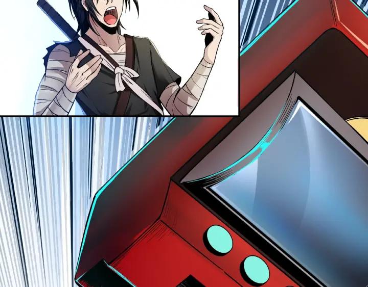 Super Villain System Ch. 2 第27页