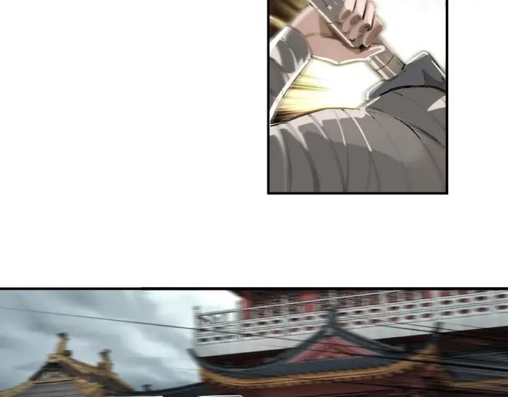 Super Villain System Ch. 2 第62页
