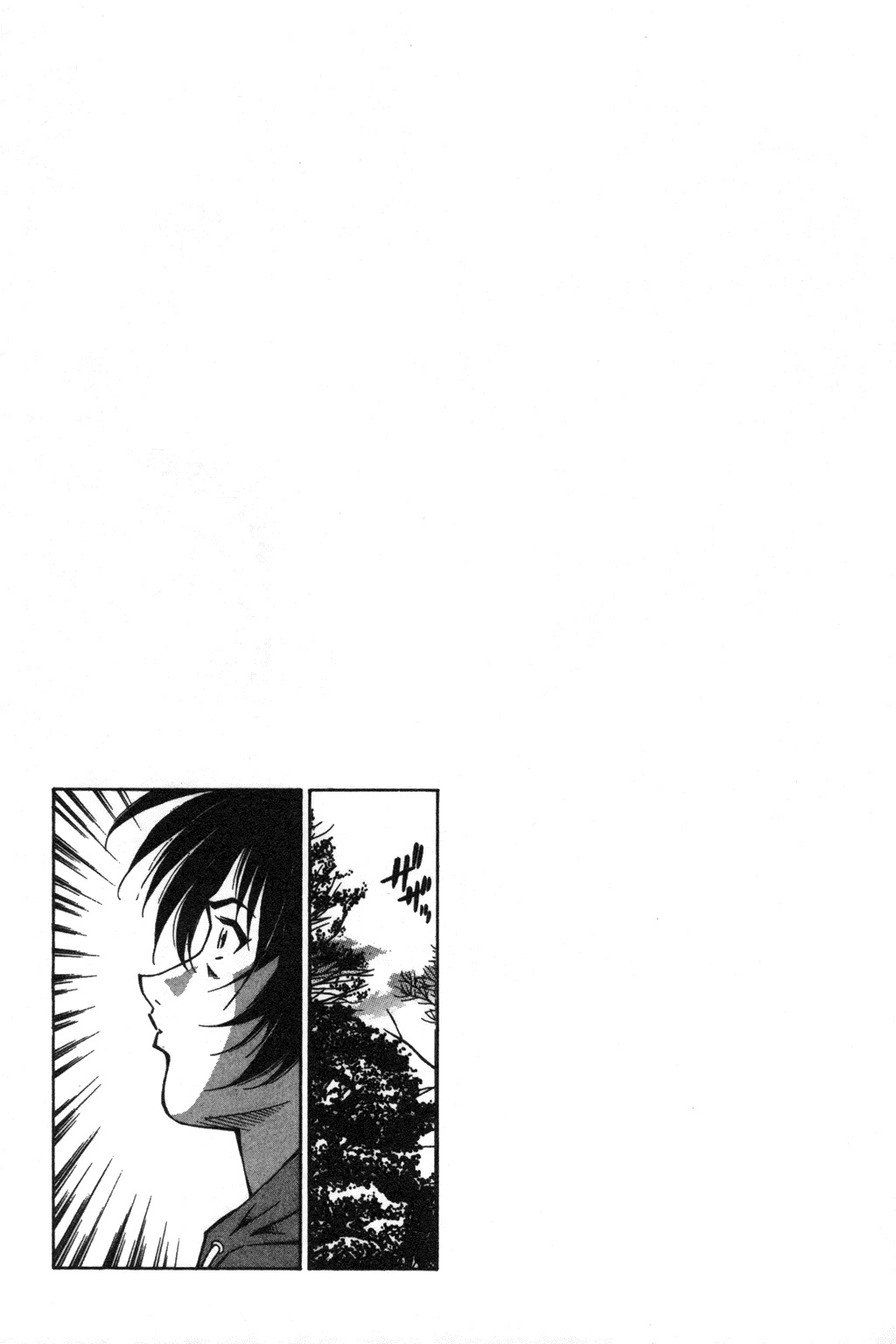 Ikkitousen Vol. 1 Ch. 3 第25页