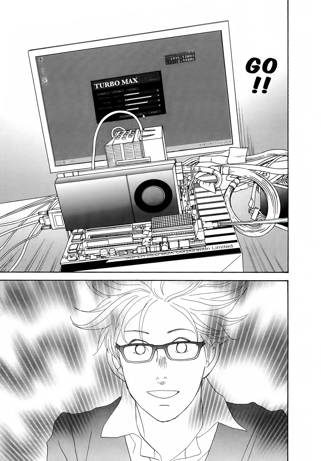 87CLOCKERS Vol. 1 Ch. 3 第31页