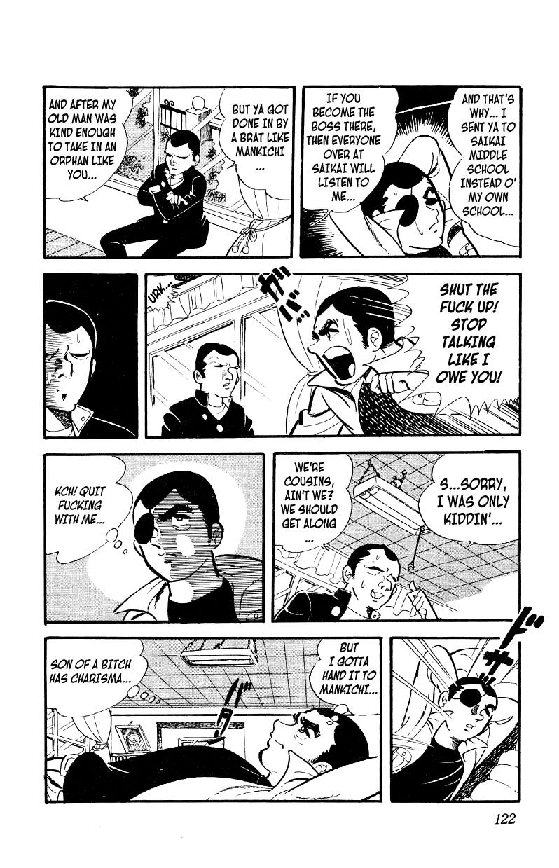 Otoko Ippiki Gaki Daisho Eyepatch Ginji 第25页