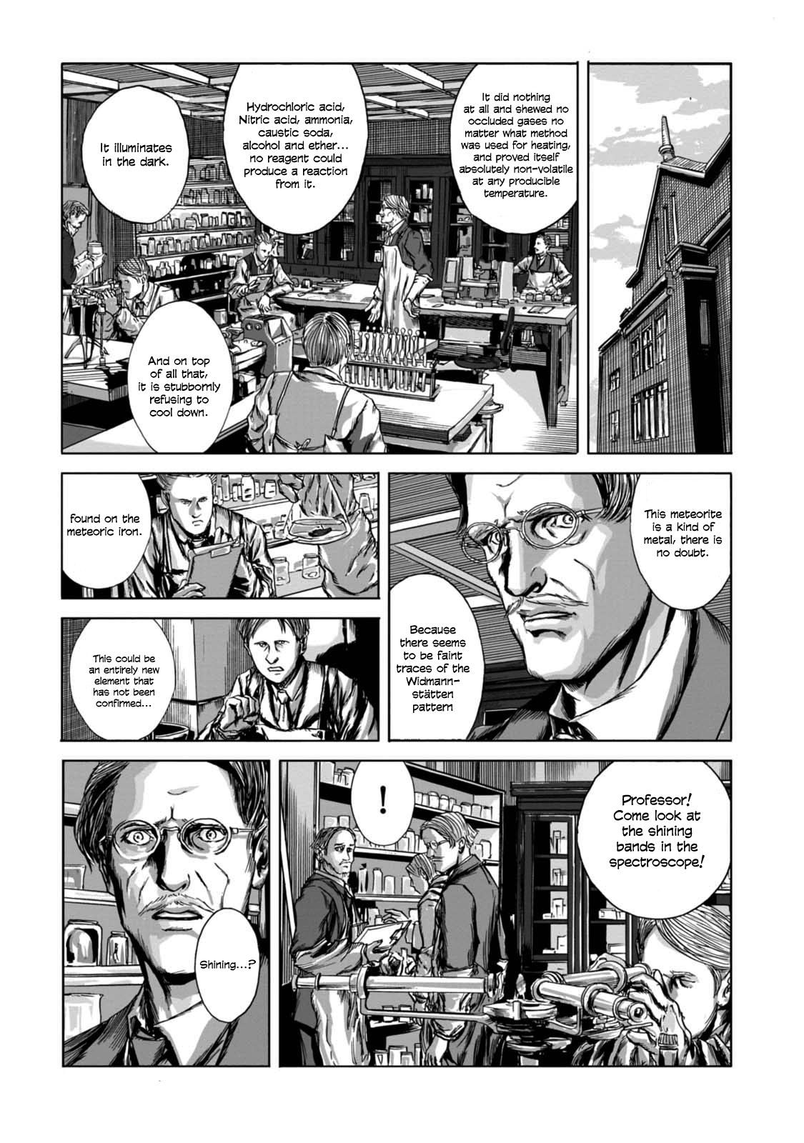 Isekai no Shikisai The Meteorite 第31页