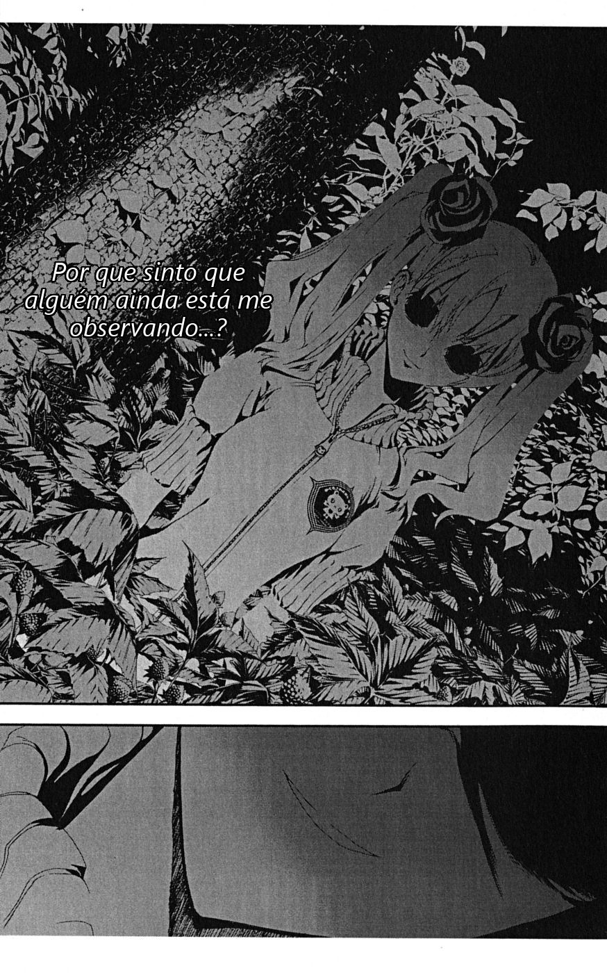 Shiki Vol. 1 Ch. 1 第64页