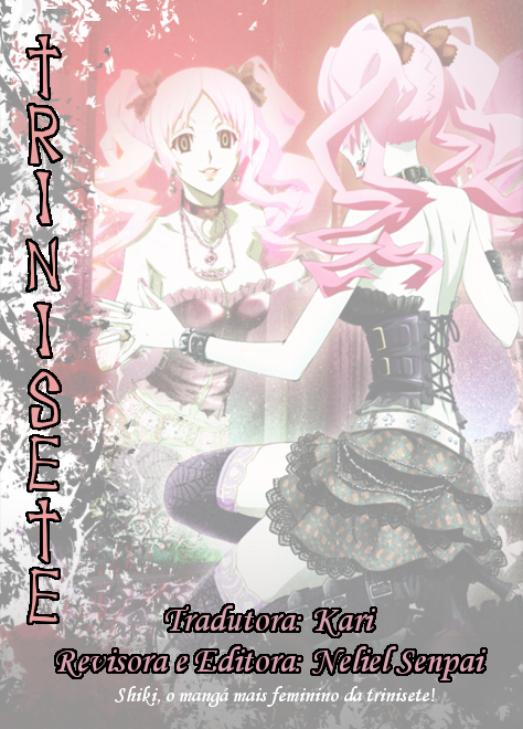 Shiki Vol. 1 Ch. 1 第68页