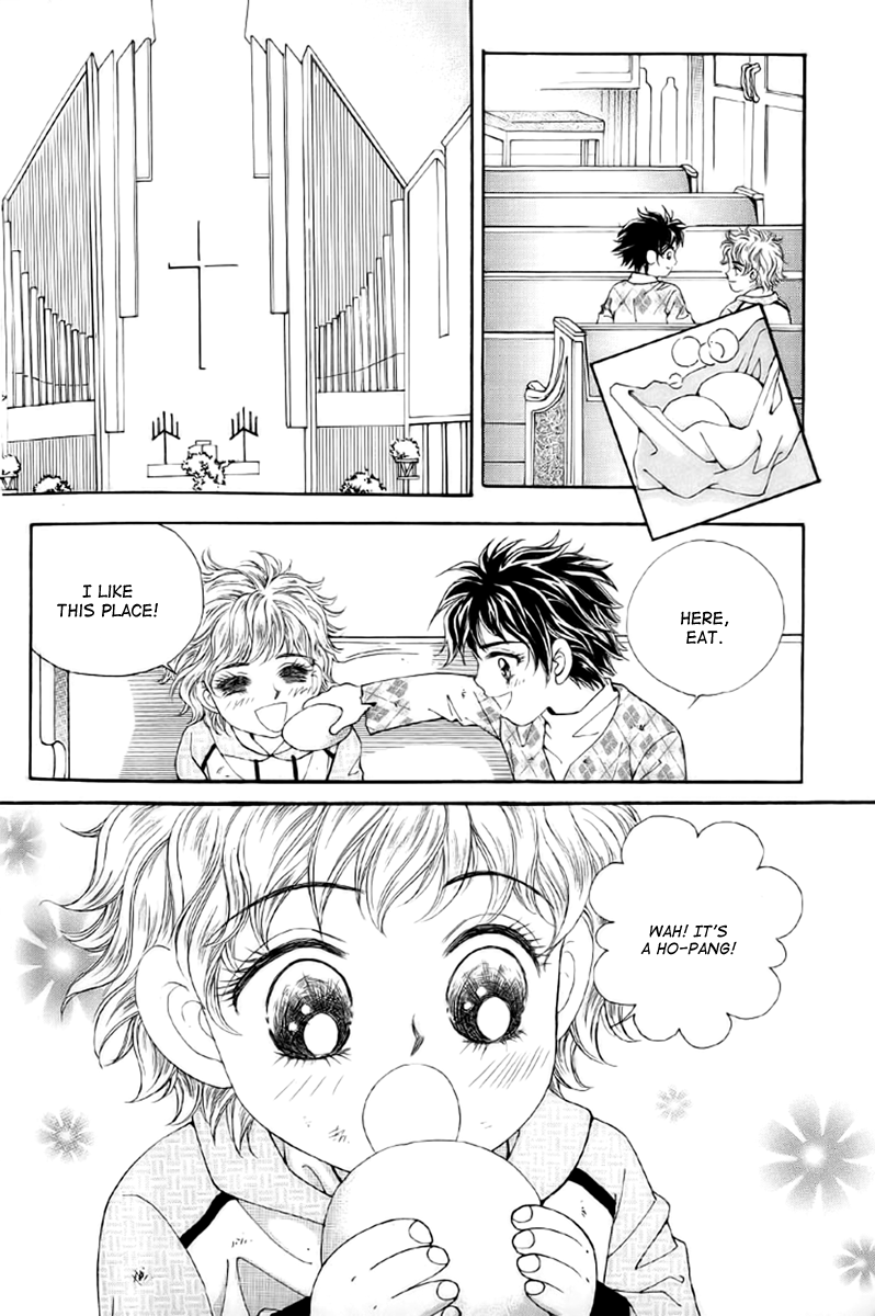 Love in the Mask Vol. 1 Ch. 1 第20页