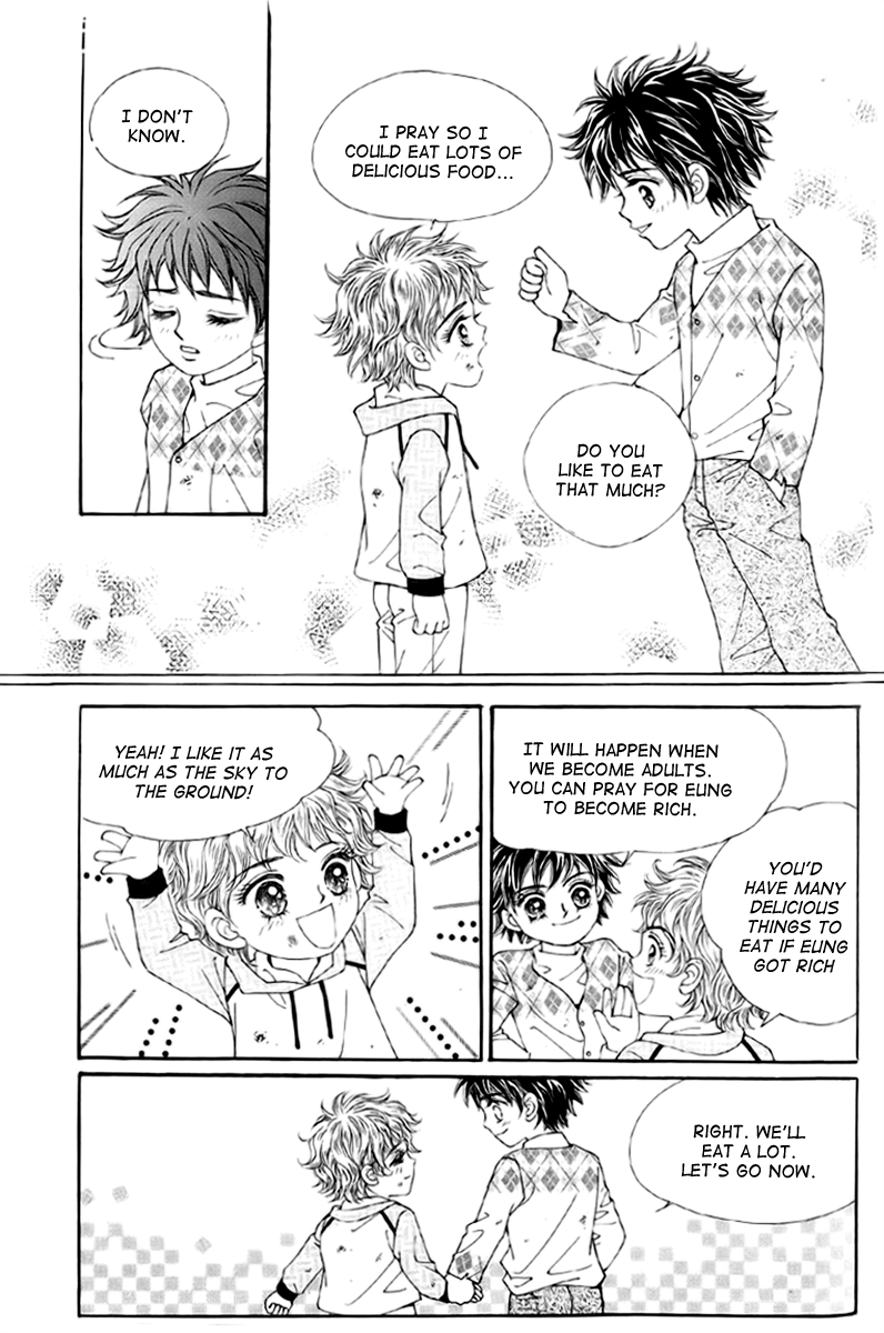 Love in the Mask Vol. 1 Ch. 1 第23页
