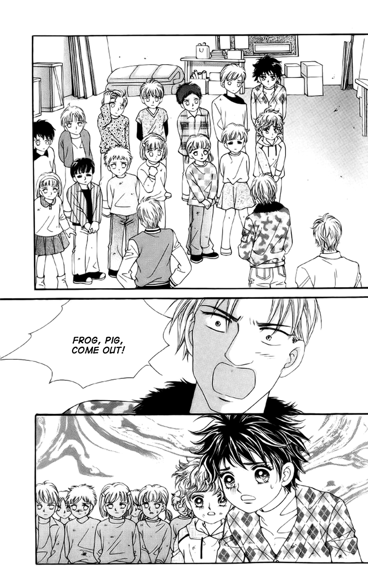 Love in the Mask Vol. 1 Ch. 1 第25页