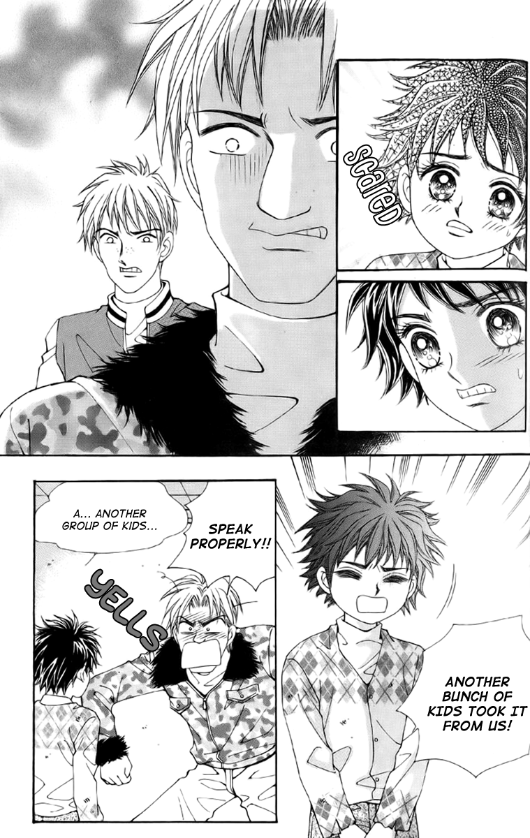 Love in the Mask Vol. 1 Ch. 1 第27页