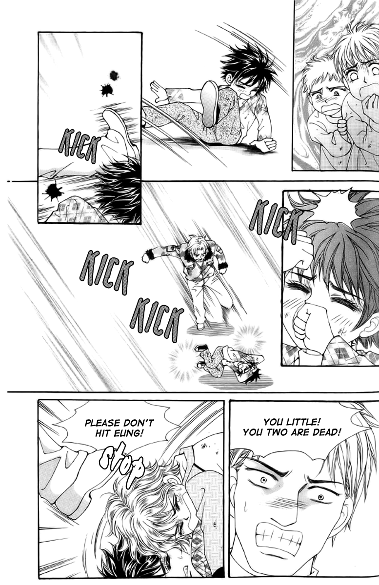 Love in the Mask Vol. 1 Ch. 1 第29页