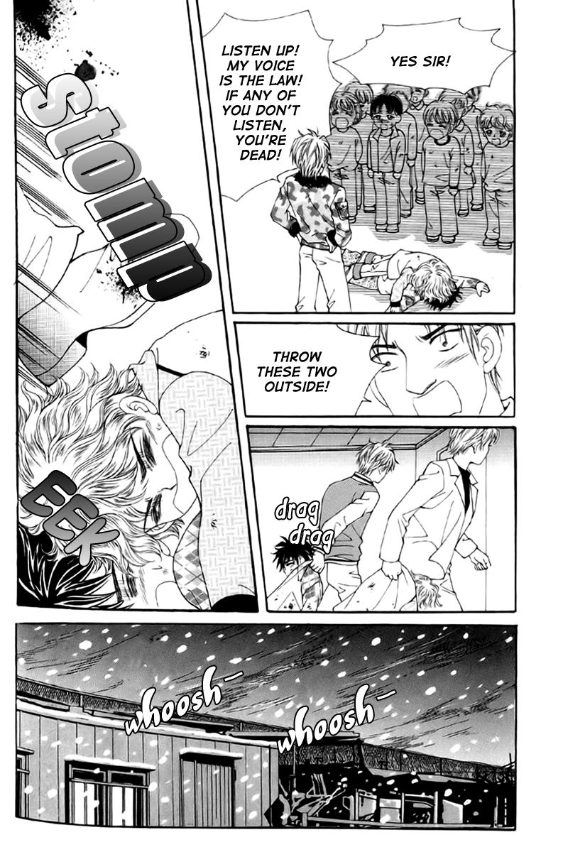 Love in the Mask Vol. 1 Ch. 1 第30页