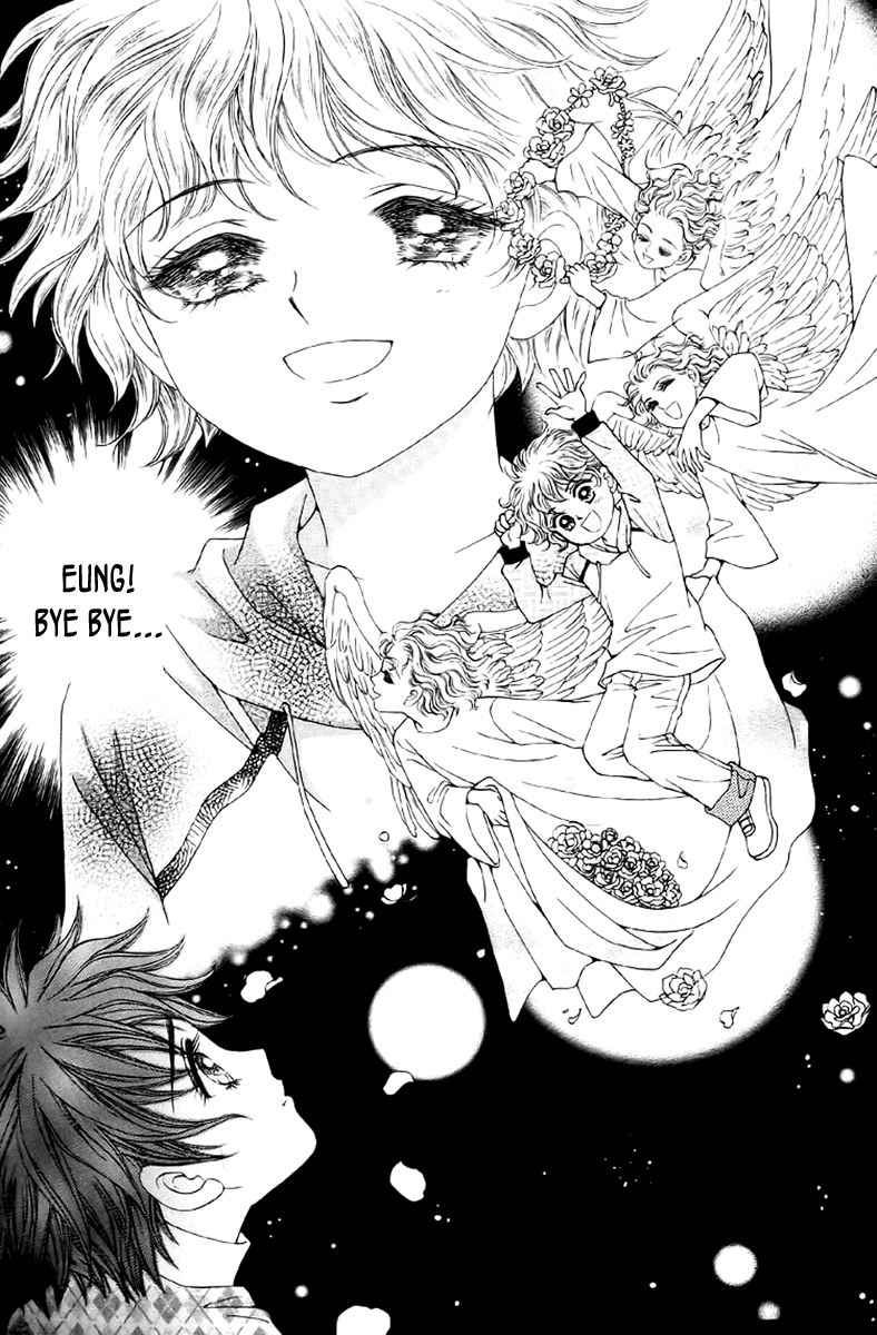 Love in the Mask Vol. 1 Ch. 1 第38页