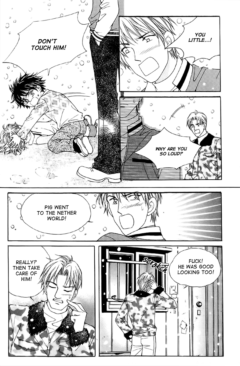 Love in the Mask Vol. 1 Ch. 1 第42页