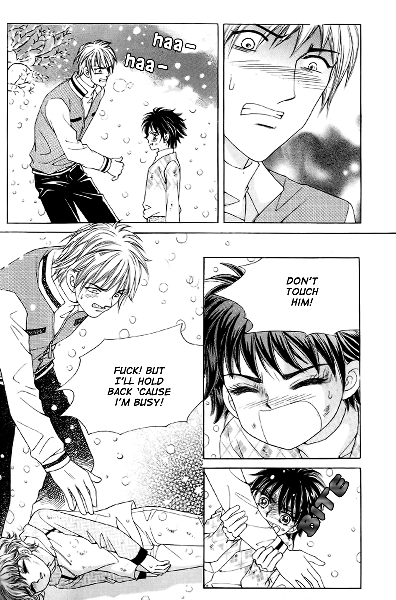 Love in the Mask Vol. 1 Ch. 1 第44页