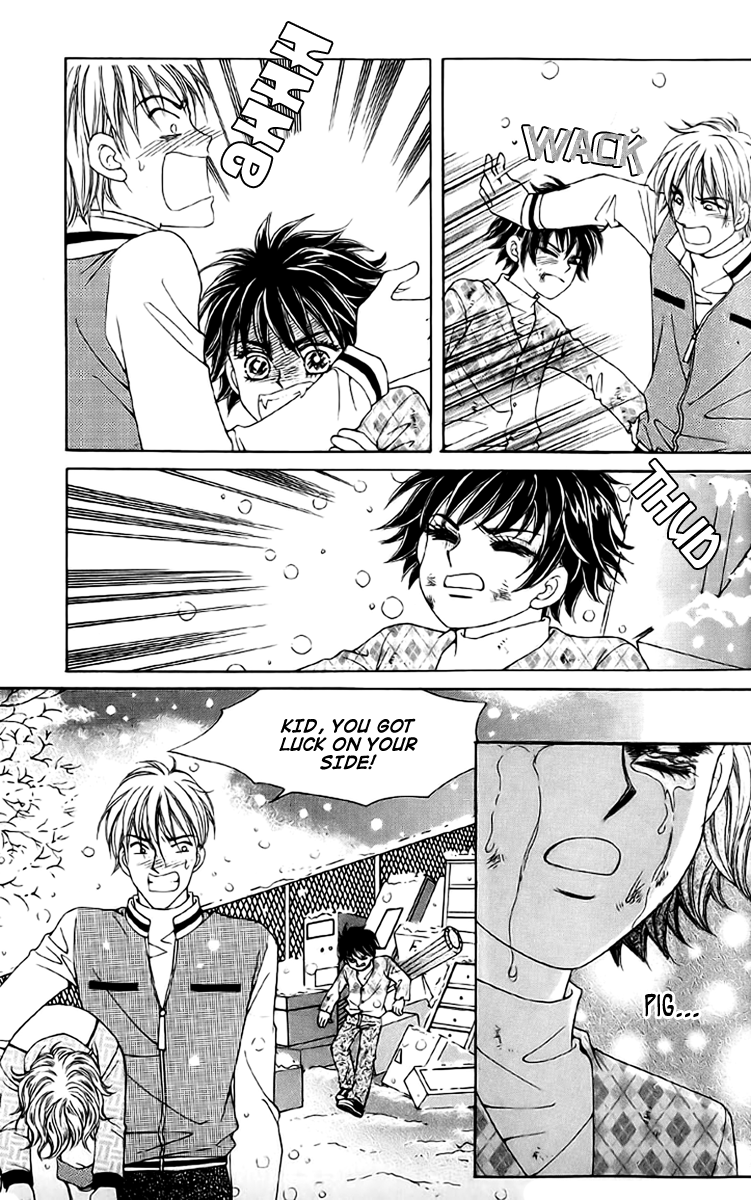 Love in the Mask Vol. 1 Ch. 1 第45页
