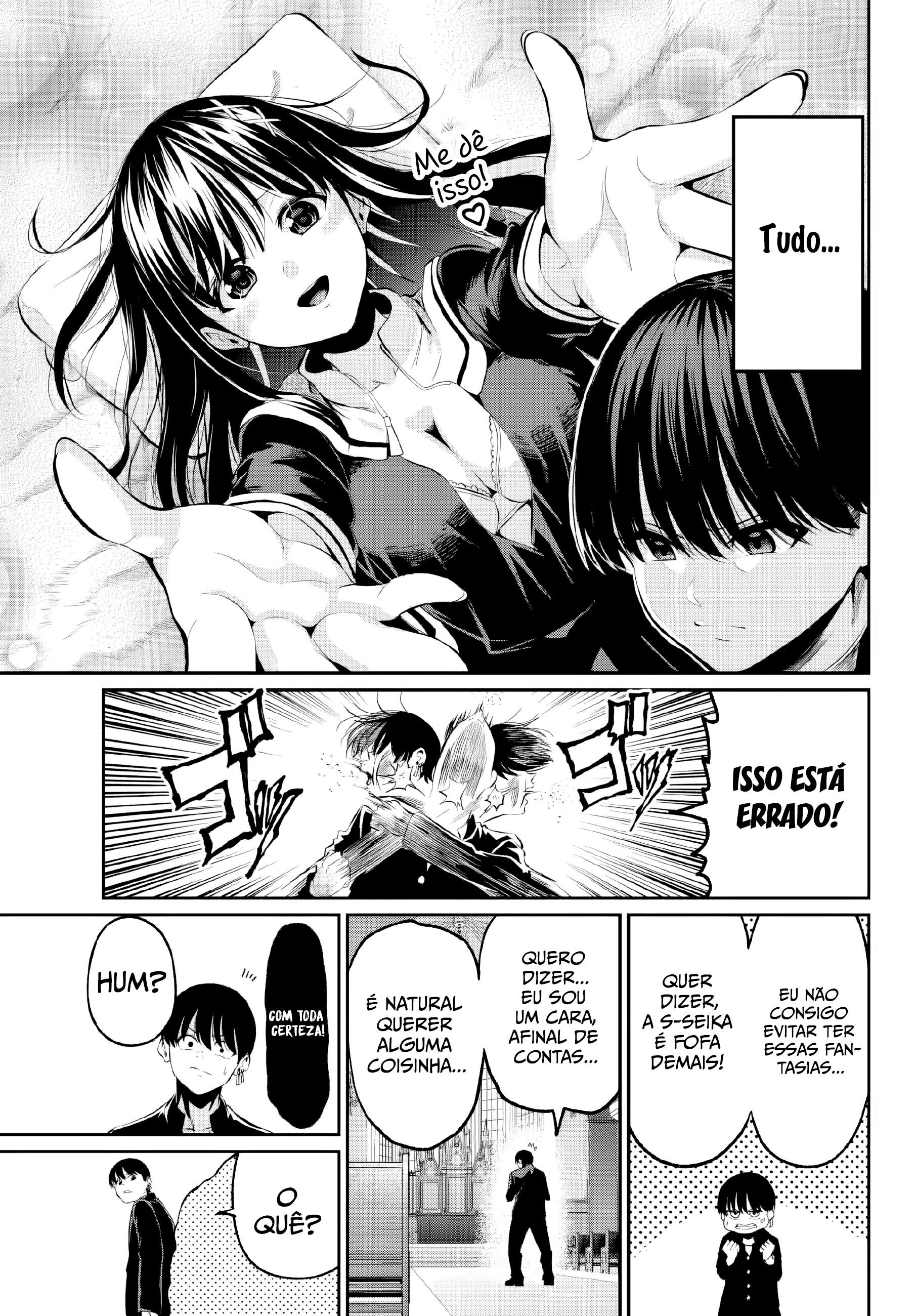 Irozuku Monochrome O Demônio Lascivo e As Donzelas Puras 第17页