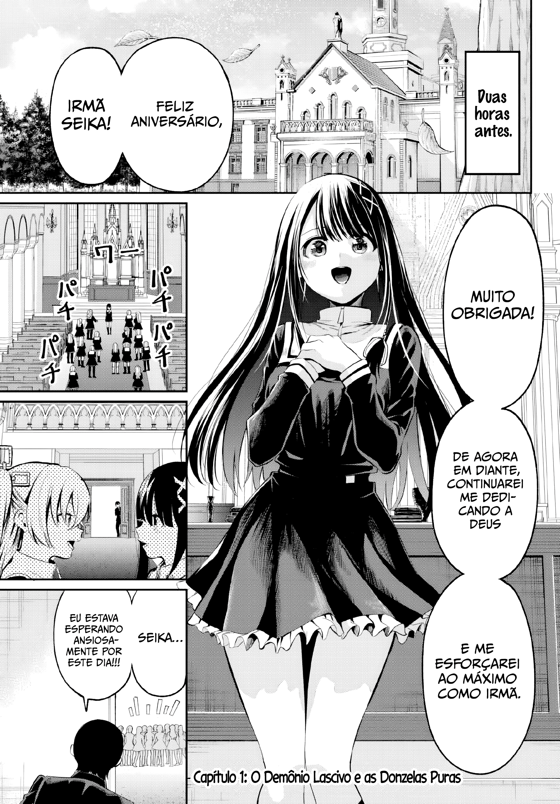Irozuku Monochrome O Demônio Lascivo e As Donzelas Puras 第3页