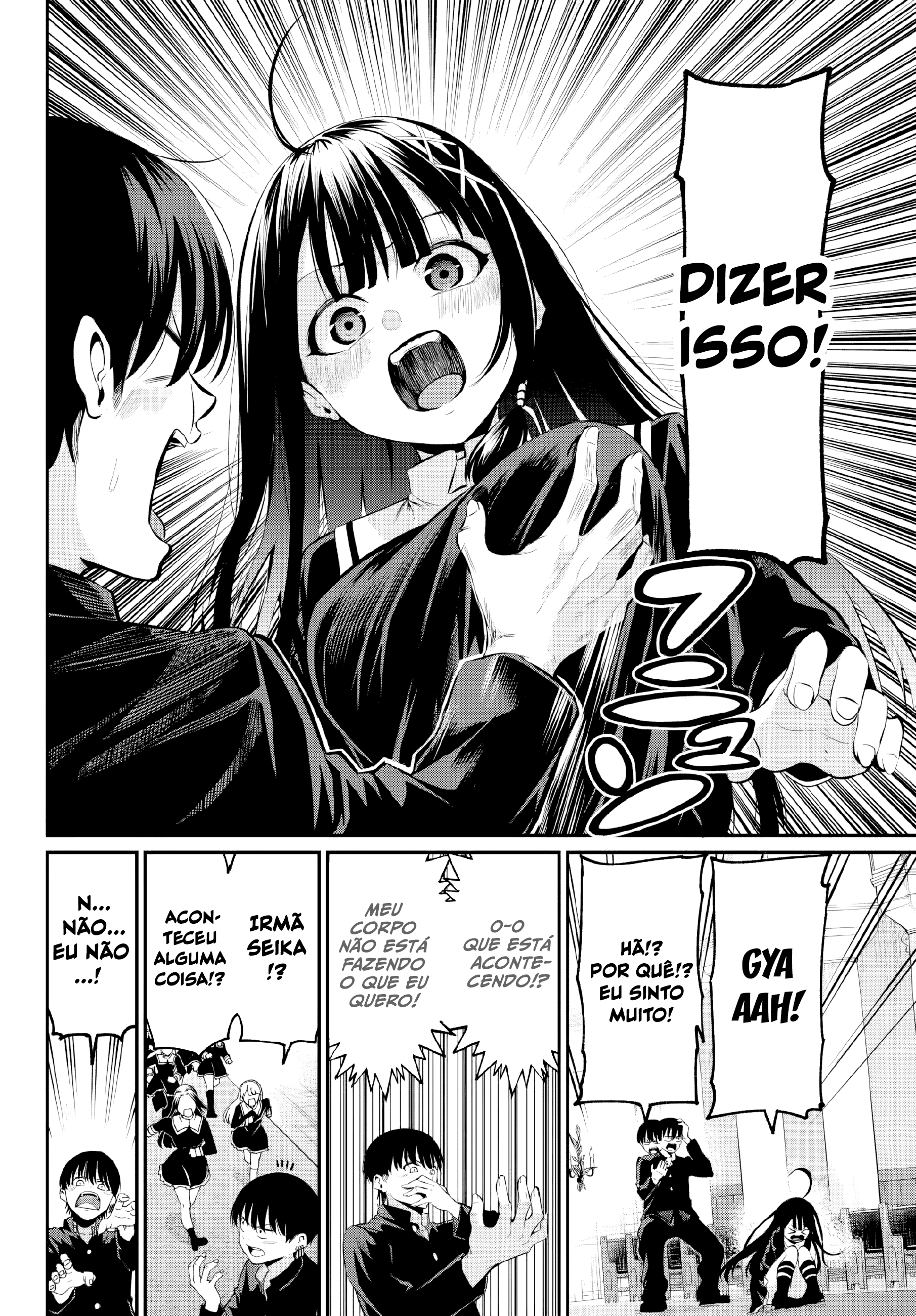 Irozuku Monochrome O Demônio Lascivo e As Donzelas Puras 第26页