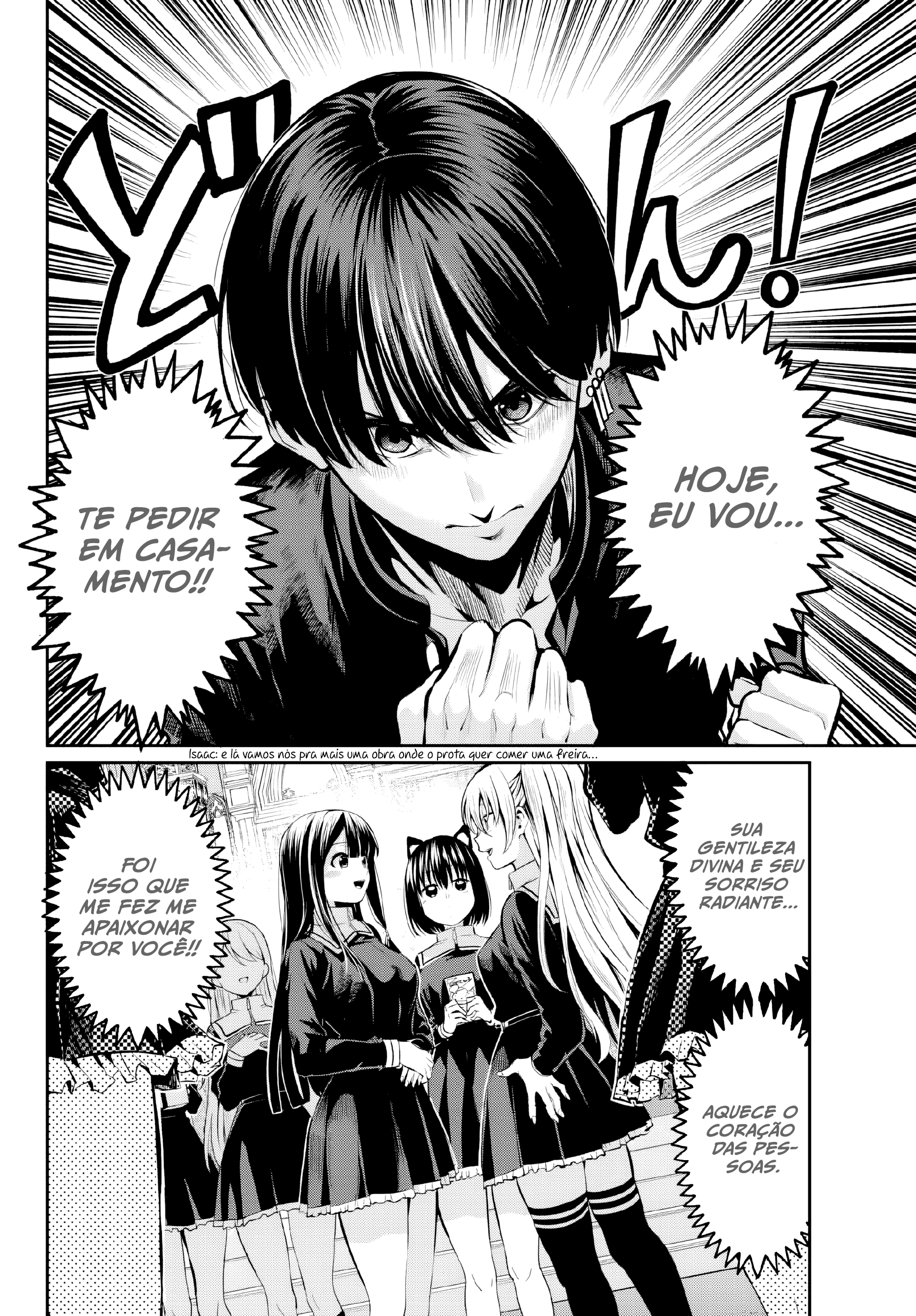 Irozuku Monochrome O Demônio Lascivo e As Donzelas Puras 第4页