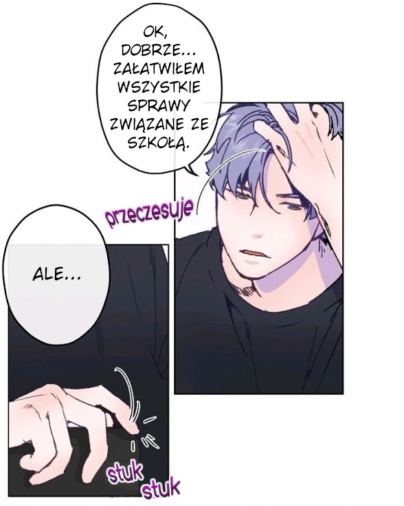 Love Tractor Ch. 2 第16页