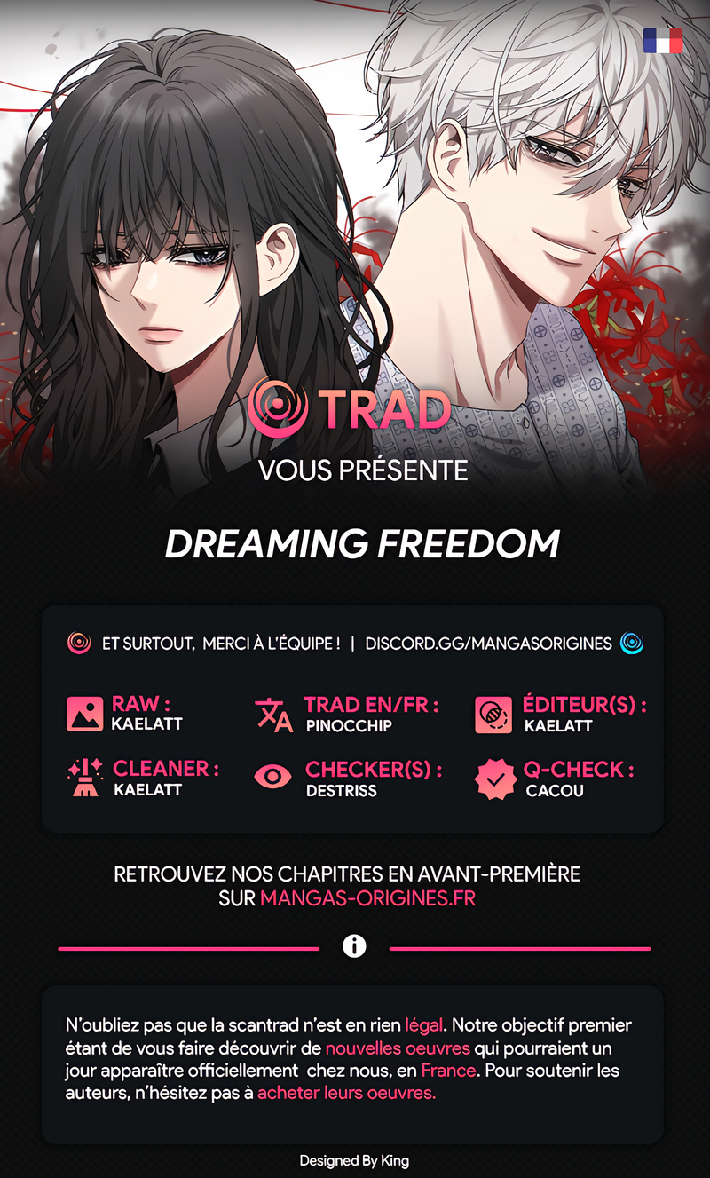 Dreaming Freedom Ch. 15 第1页