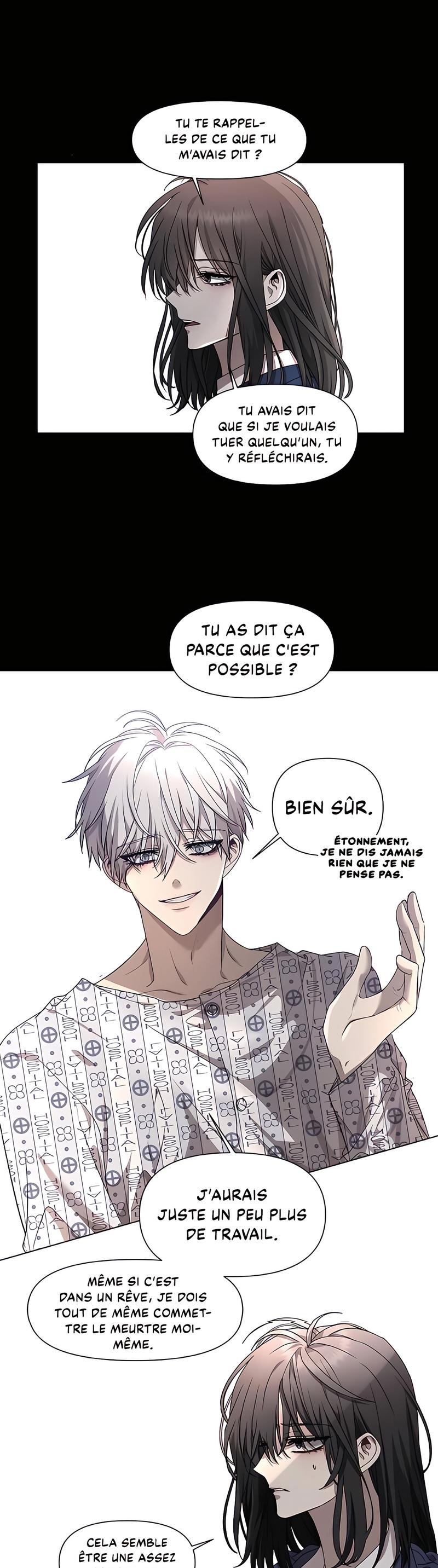 Dreaming Freedom Ch. 15 第15页