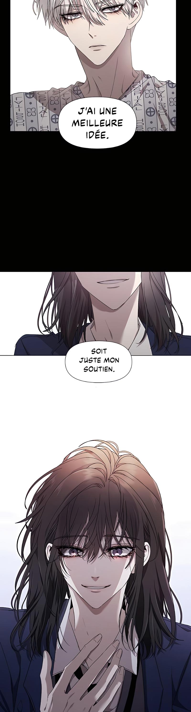 Dreaming Freedom Ch. 15 第21页