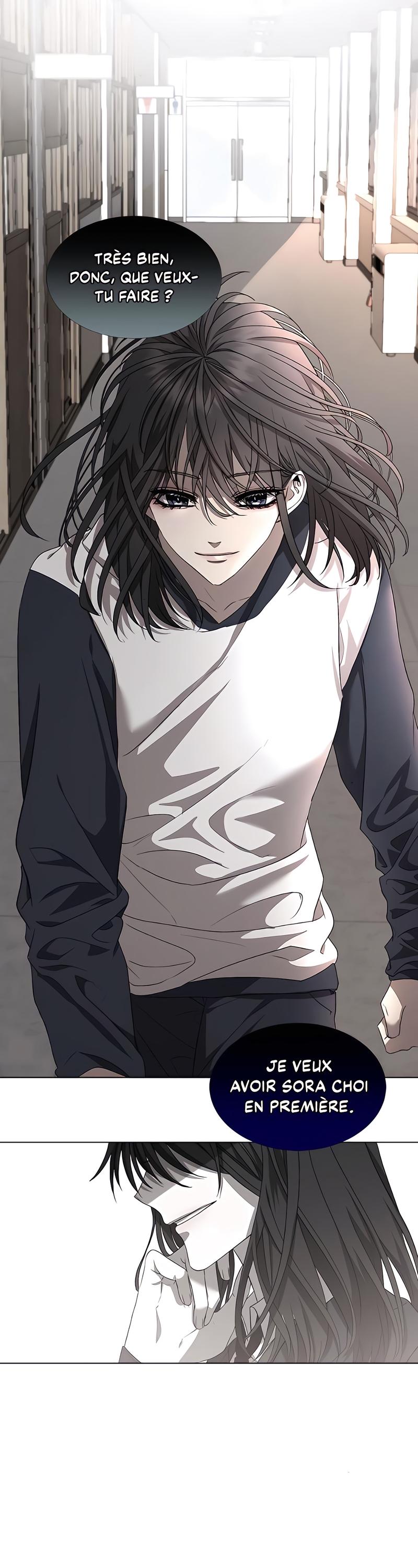 Dreaming Freedom Ch. 15 第27页