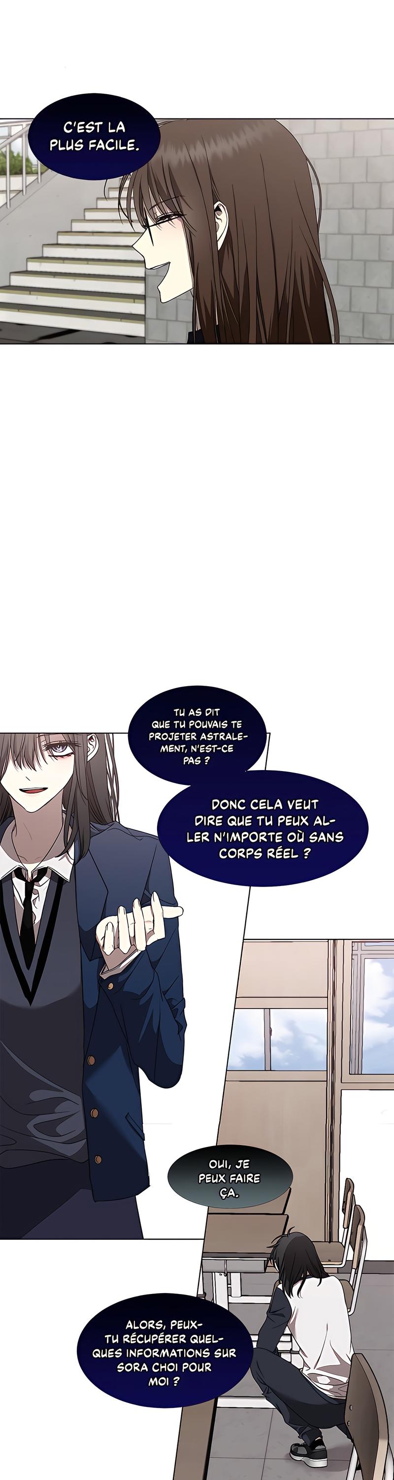 Dreaming Freedom Ch. 15 第28页