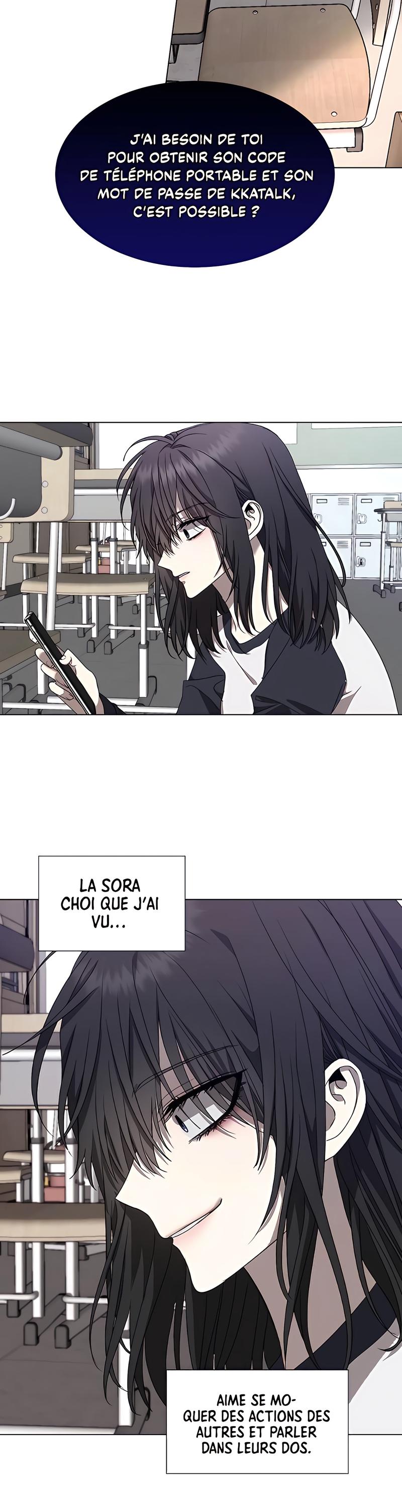 Dreaming Freedom Ch. 15 第29页