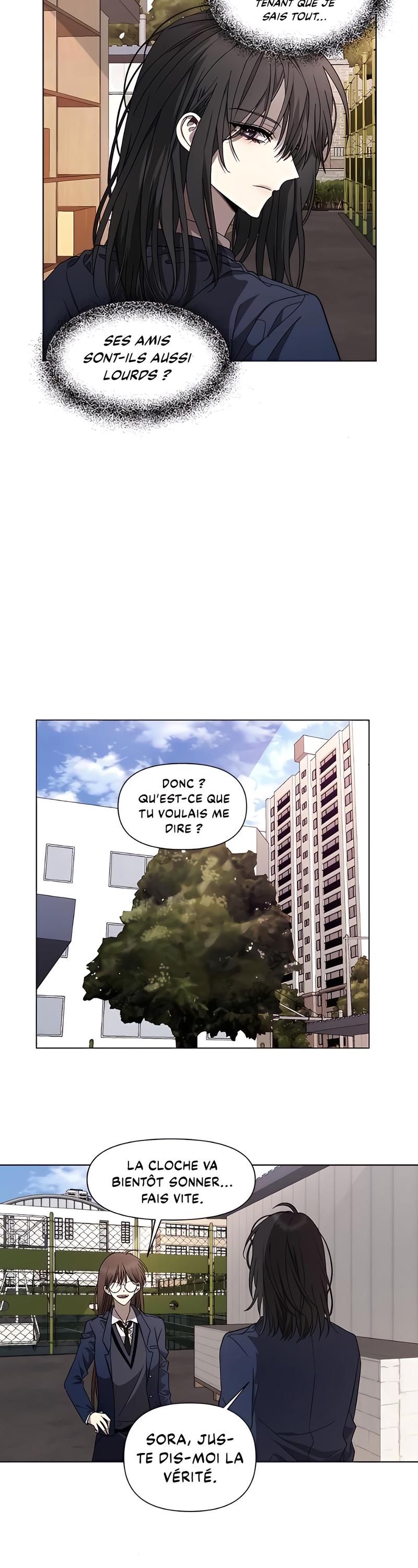 Dreaming Freedom Ch. 15 第46页
