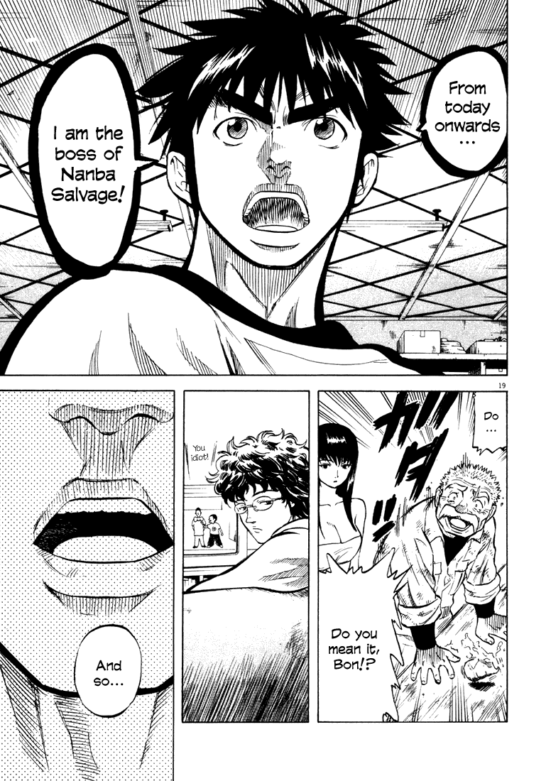 Master of the Ocean The Bitter Sea 第19页