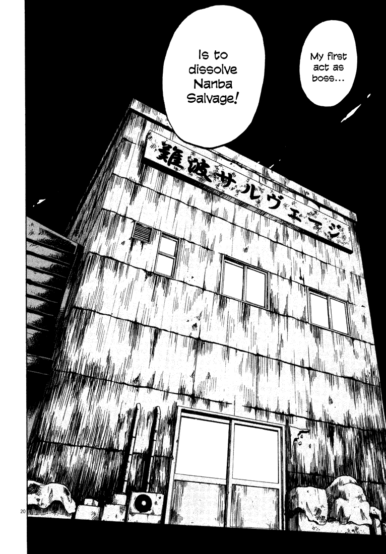 Master of the Ocean The Bitter Sea 第20页
