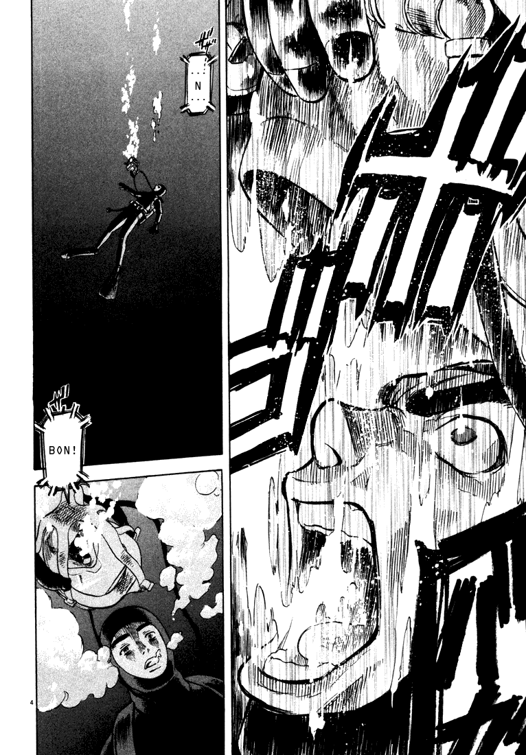 Master of the Ocean The Bitter Sea 第4页