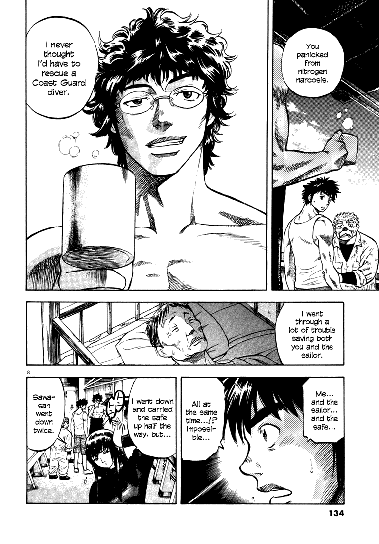 Master of the Ocean The Bitter Sea 第8页