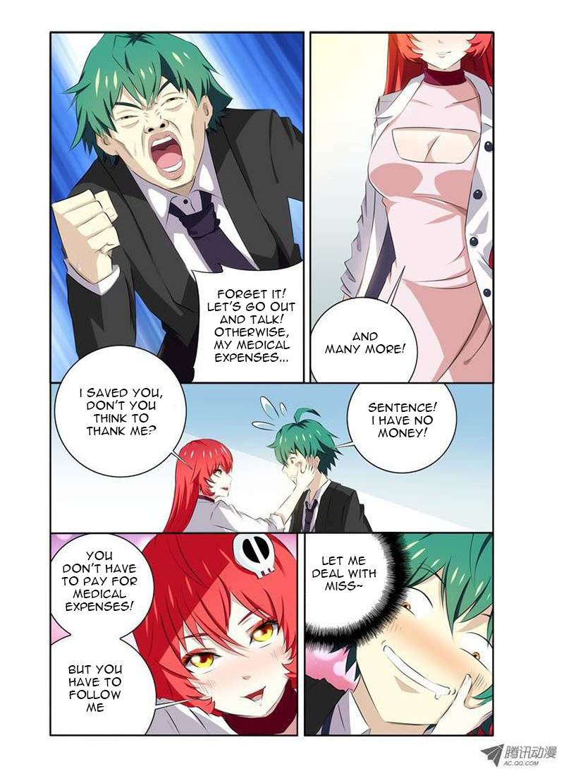 I'm a Loser Chapter 2 第3页