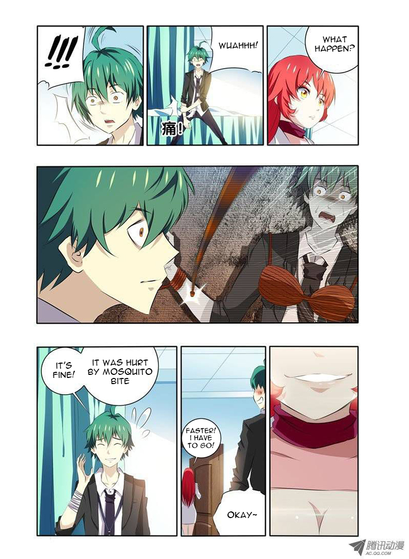 I'm a Loser Chapter 2 第4页