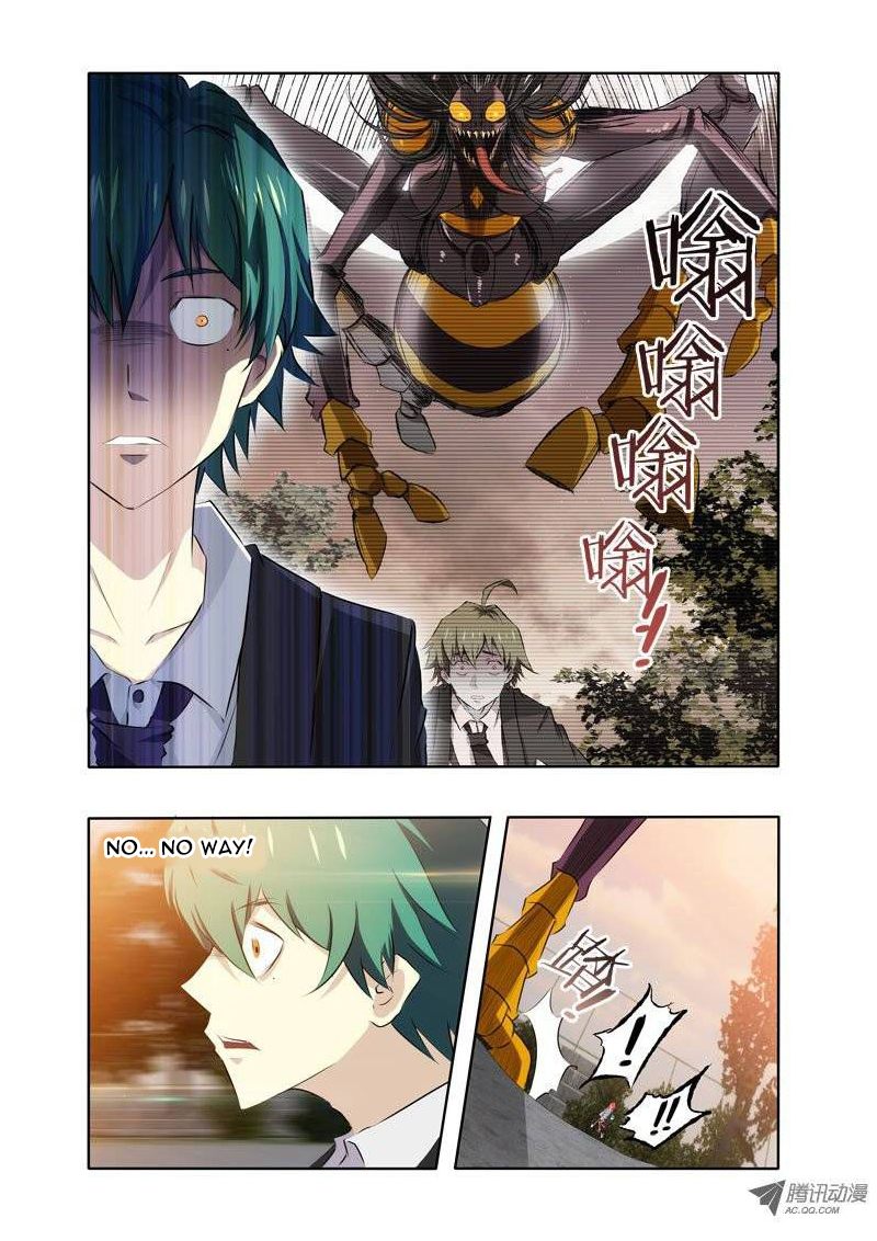 I'm a Loser Chapter 2 第8页