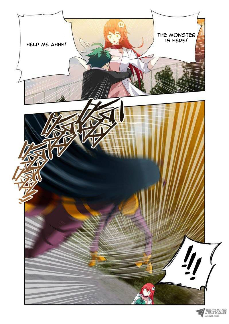 I'm a Loser Chapter 2 第10页