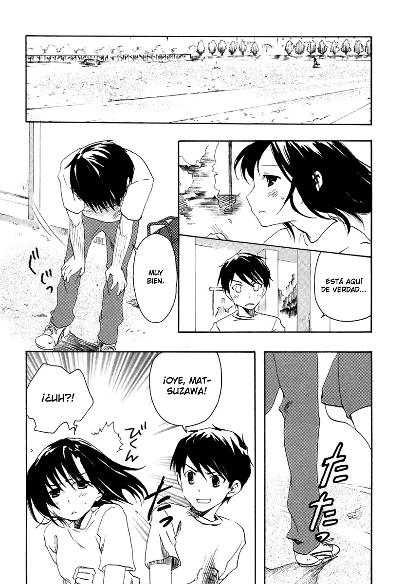 Watashitachi no Tamura-kun La chica de la luna y la reina del hielo. 第48页