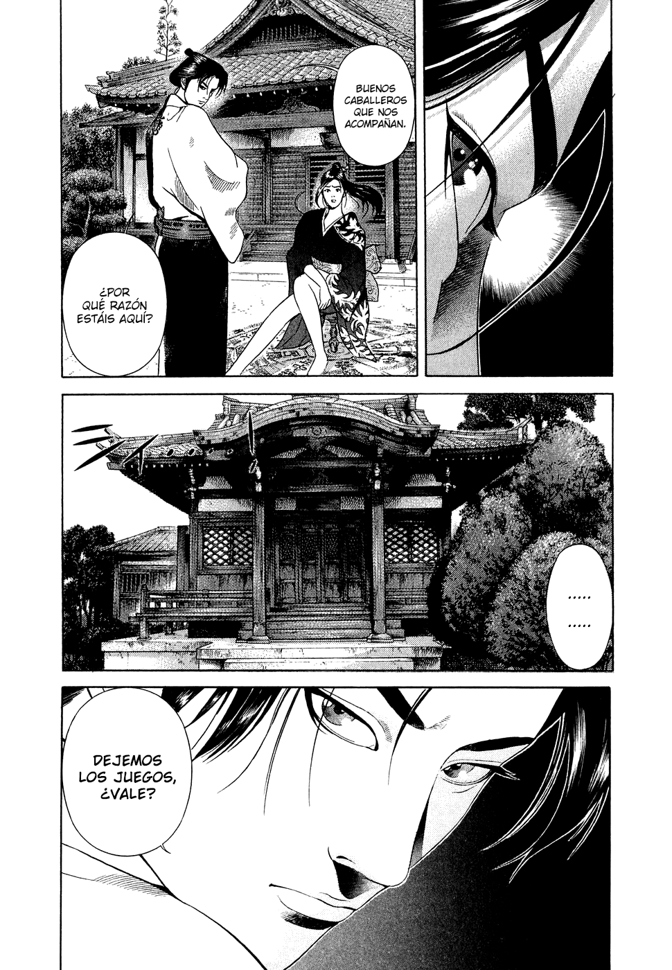 Dark Key Master La Espada de la Redención Kármica 2 第19页