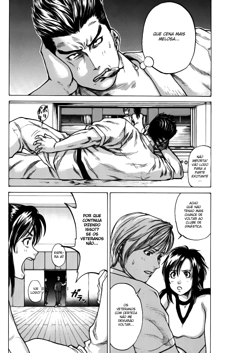 Karate Shoukoushi Kohinata Minoru Vol. 1 Ch. 1 第29页