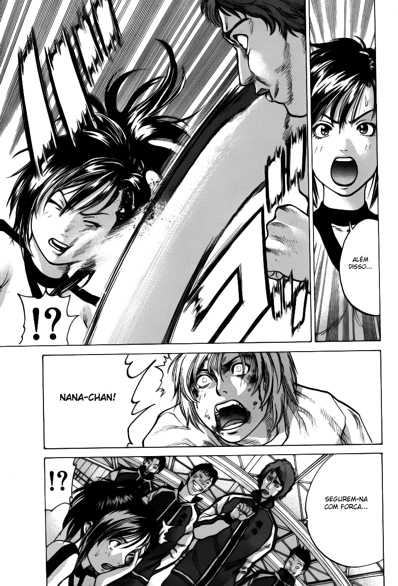Karate Shoukoushi Kohinata Minoru Vol. 1 Ch. 1 第34页