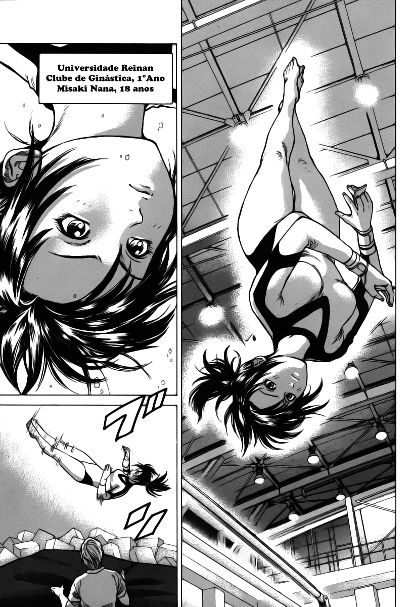 Karate Shoukoushi Kohinata Minoru Vol. 1 Ch. 1 第5页