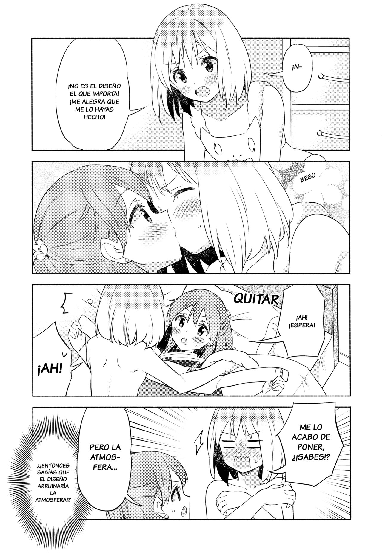 Sakura Trick Happy Days Especíal Happy Days 2 第22页