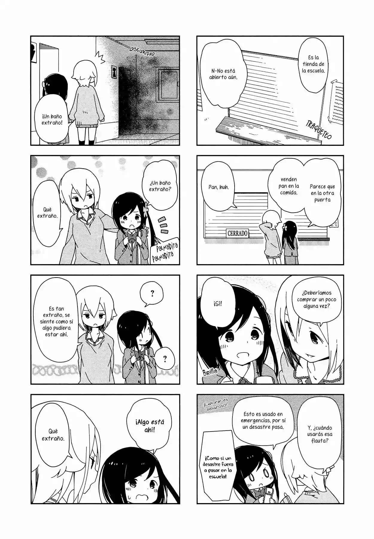 Hitoribocchi no ○○ Seikatsu Vol. 1 Ch. 3 第6页